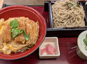 家族亭 なんばウォーク店: あいんさんの2026年04月18日の1枚目の投稿写真