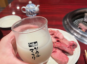 焼肉 肉ノ助 トーキョー: めいさんの2025年10月20日の1枚目の投稿写真