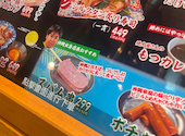 【ホルモン食べ放題と飲み放題】焼肉ホルモンたけ田 中野店: めいさんの2025年01月の1枚目の投稿写真