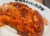 【ホルモン食べ放題と飲み放題】焼肉ホルモンたけ田 中野店: めいさんの2025年02月の1枚目の投稿写真
