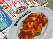 中野和牛焼肉 たけ田: めいさんの2025年08月16日の2枚目の投稿写真