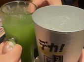月あかり 湘南台店: ちゃんちいさんの2026年04月13日の1枚目の投稿写真