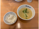 UDON CAFE Holssi ウドン カフェ ホルッシ: なかむらさんの2026年03月31日の1枚目の投稿写真