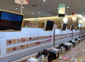 かっぱ寿司 道頓堀戎橋店: Sさんの2026年05月19日の3枚目の投稿写真