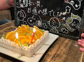 ふくみみ Dining: あやくろさんの2026年08月17日の1枚目の投稿写真