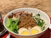 ヒゲ張魯肉飯／金沢工大前店の口コミ画像1