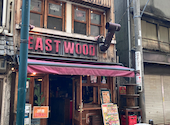 EAST WOOD イーストウッド: hokuhokuさんの2026年07月05日の2枚目の投稿写真
