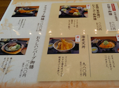 もつ鍋と串カツの居酒屋 源輝家: みのりさんの2026年10月02日の1枚目の投稿写真