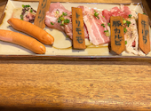 肉屋 文月: ゆたかさんの2022年11月05日の2枚目の投稿写真