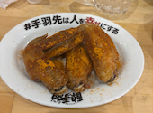 酔っ手羽 新橋店: ゆたかさんの2026年06月30日の2枚目の投稿写真