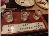 地場飯&地酒 満天: たにゃおんさんの2026年06月04日の1枚目の投稿写真