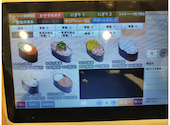 かっぱ寿司 幸手店: ひろさんの2026年05月23日の1枚目の投稿写真