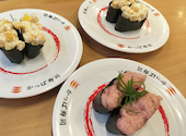かっぱ寿司 幸手店: ひろさんの2026年06月03日の1枚目の投稿写真