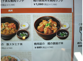 安楽亭 栗橋店: ひろさんの2026年07月01日の2枚目の投稿写真