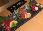 博多もつ鍋 おおやま 新潟店: くろさんさんの2025年08月11日の2枚目の投稿写真