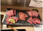 焼肉 それいけ!! もうもうくうくう 渋谷道玄坂店: こーたさんの2025年06月28日の1枚目の投稿写真