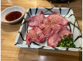炭火焼肉 若竹: みさんの2020年11月16日の1枚目の投稿写真