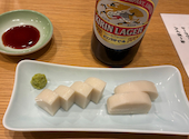 義蕎の口コミ画像1