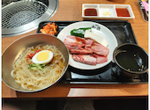 焼肉の和民　国分寺南口店: morisseyさんの2026年04月の1枚目の投稿写真