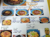 おふくろ: morisseyさんの2026年03月25日の2枚目の投稿写真