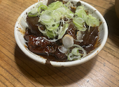 伍味酉 本店: あぴさんの2026年07月05日の2枚目の投稿写真