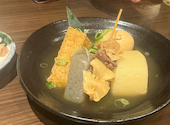 魚と鳥のお店 うおっとり: あぴさんの2026年04月26日の1枚目の投稿写真