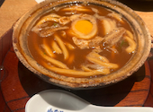 山本屋本店 栄中央店: あぴさんの2026年07月05日の1枚目の投稿写真