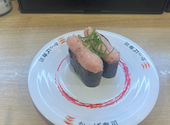 かっぱ寿司 鶴見諸口店: あぴさんの2026年04月26日の2枚目の投稿写真