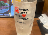 ひろしまギョウザ 広島駅ekie店 by餃子家 龍: あぴさんの2026年09月12日の2枚目の投稿写真