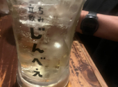 立ち飲み じんべえ : あぴさんの2026年10月06日の1枚目の投稿写真