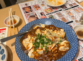 大衆酒場 一番手 京橋駅前店: あぴさんの2026年08月15日の2枚目の投稿写真