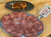 大衆ホルモン やきにく 煙力 京阪京橋店: あぴさんの2026年03月24日の2枚目の投稿写真