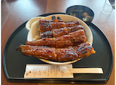 ひつまぶし稲生 いのう 一号線豊明前後店: こう様さんの2026年07月07日の1枚目の投稿写真