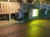 ぱいかじ 沖縄本店: ママさんの2024年05月06日の3枚目の投稿写真