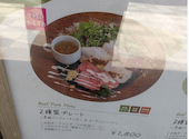 Lunch&Cafe 鹿珈: rieさんの2026年05月07日の1枚目の投稿写真