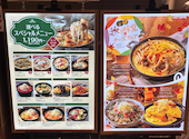 横濱元町ドリア ヨドバシ仙台店: カズちゃんさんの2026年10月04日の2枚目の投稿写真
