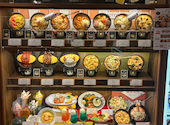 横濱元町ドリア ヨドバシ仙台店: カズちゃんさんの2026年10月04日の3枚目の投稿写真