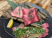 焼肉ホルモン たけ田 金沢店: ミナバンビさんの2026年03月22日の3枚目の投稿写真
