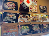創作お好み焼き とんと 川西店: ｇｓパパさんの2026年09月01日の2枚目の投稿写真