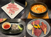 焼肉 伸炎: あおいんさんの2026年08月28日の1枚目の投稿写真