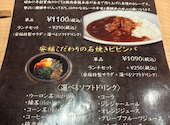肉のひぐち直営焼肉 安福 多治見本店: anさんの2026年03月29日の3枚目の投稿写真