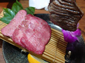 北見ホルモン ぶんたろう 総本店: shujiさんの2020年07月25日の2枚目の投稿写真