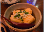 ぱいかじ 沖縄本店: Hitoさんの2024年10月27日の2枚目の投稿写真