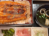 うなぎ吉川 有楽町店: usaさんの2026年09月17日の1枚目の投稿写真