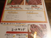 Tsui-teru!: Anneさんの2026年08月31日の2枚目の投稿写真