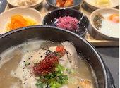 shiari samgyetang シアリサムゲタン: マックさんの2026年08月02日の1枚目の投稿写真