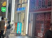 カラオケ館　広島本通店: hitomiさんの2026年07月16日の1枚目の投稿写真