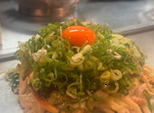 お好み焼き ねぎ庵 紙屋町店: hitomiさんの2026年09月18日の1枚目の投稿写真