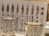 にぎり屋 けんた 広島本通り本店: hitomiさんの2025年12月13日の3枚目の投稿写真