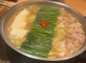 博多もつ鍋 おおやま 広島ミナモア店: hitomiさんの2026年08月02日の2枚目の投稿写真